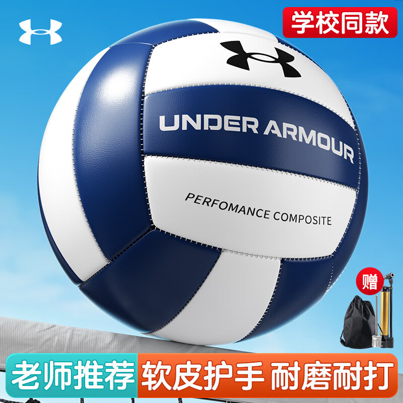 UNDER ARMOURпѧרñ׼5ųжͯСѧŮѵӲ 69.9Ԫ