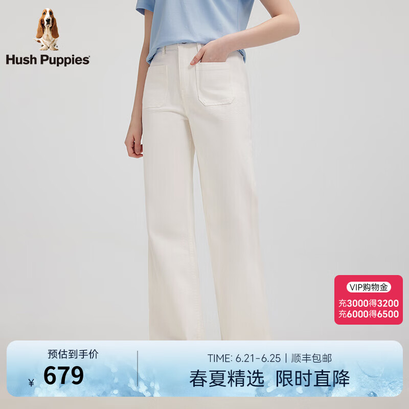 Hush Puppies【细腻柔韧】暇步士女装2025夏季潮流简约阔腿牛仔长裤 雾白牛仔 29