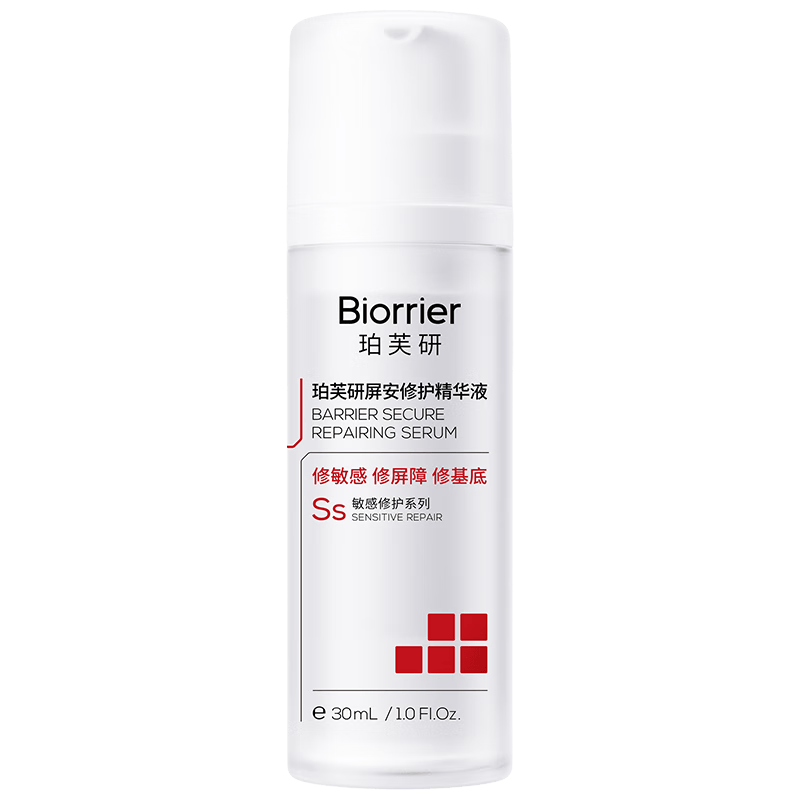 ���ڲ�������ܽ�������޻�����Һ30ml ���ƶ������ϲ�ˮ��ʪ�������м�������Ů 158.9Ԫ