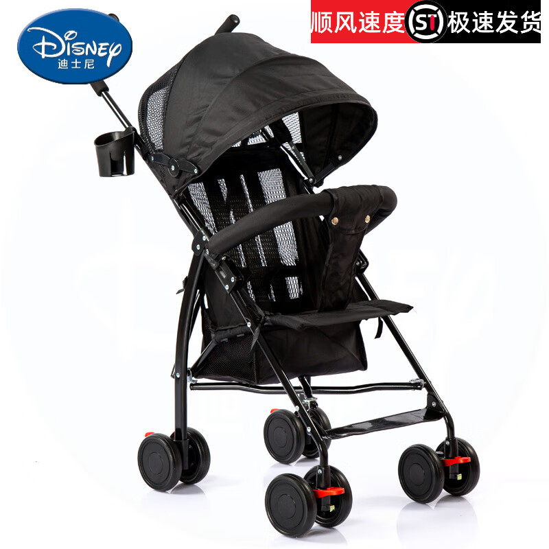 迪士尼（Disney）轻便婴儿推车可坐可躺伞车折叠宝宝手推车夏季 黑色鎹后兜(只可坐