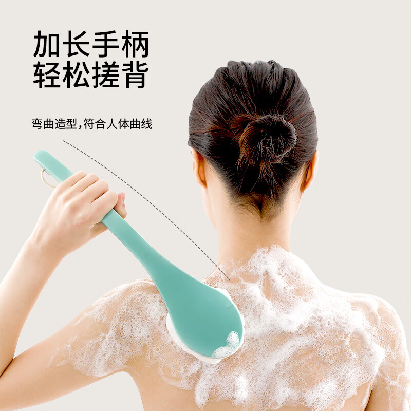 FaSoLa日式长柄洗澡刷搓后背刷背部去污搓澡刷软毛刷子沐浴刷洗浴刷 蓝色：（沐浴刷1把）