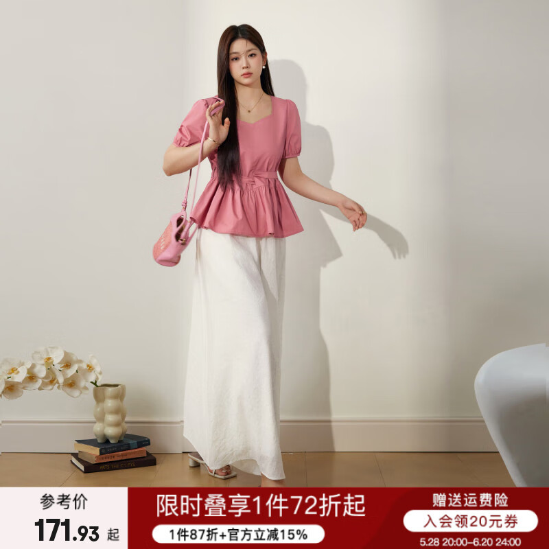 藍(lán)語大碼胖mm法式方領(lǐng)收腰短袖小衫寬松闊腿褲裙夏季顯瘦遮肉套裝 白色裙褲 3XL 【建議160-180斤】