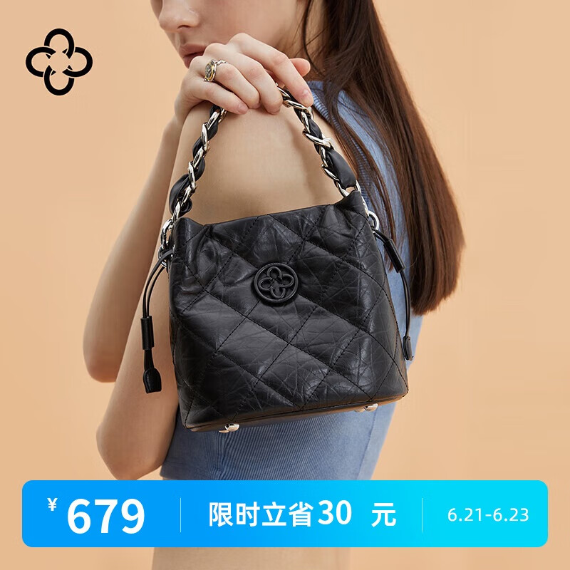 CASSILE卡思乐女包菱格通勤大容量水桶手提单肩包生日礼物送老婆