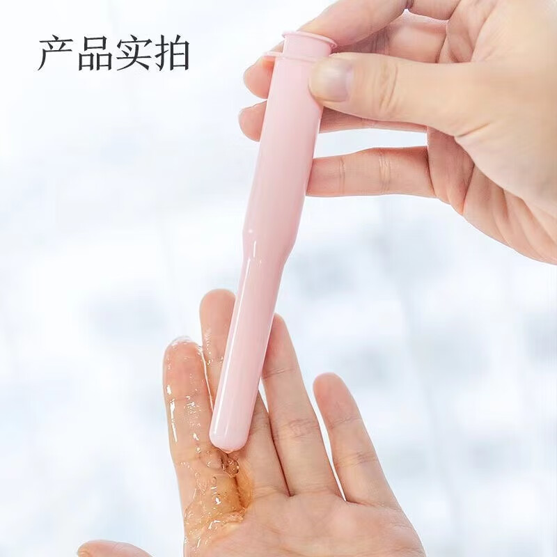 修正医用妇科凝胶抗菌阴道炎白带女性私密处护理凝胶夫妻同房可用 7支*1盒【基础护理】 京自东营官方店旗舰