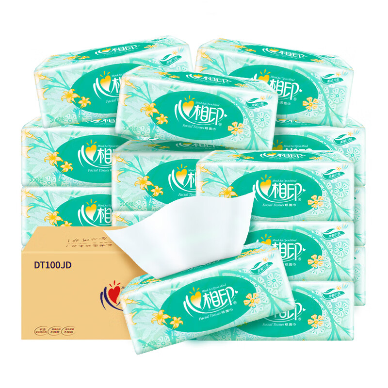 心相印抽纸繁花系列家用实惠装超超同款擦手纸餐巾纸厚实亲肤纸抽 3层 100抽*24包 【整箱装】