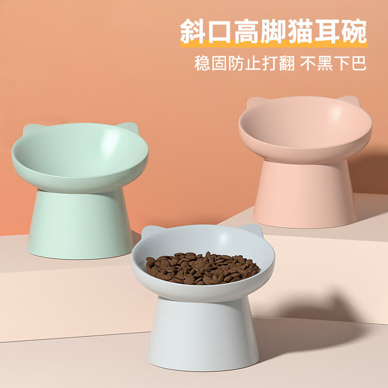 ��������б�ڳ�����è�乷���뻤��׵èʳ�뷹��߽������è��