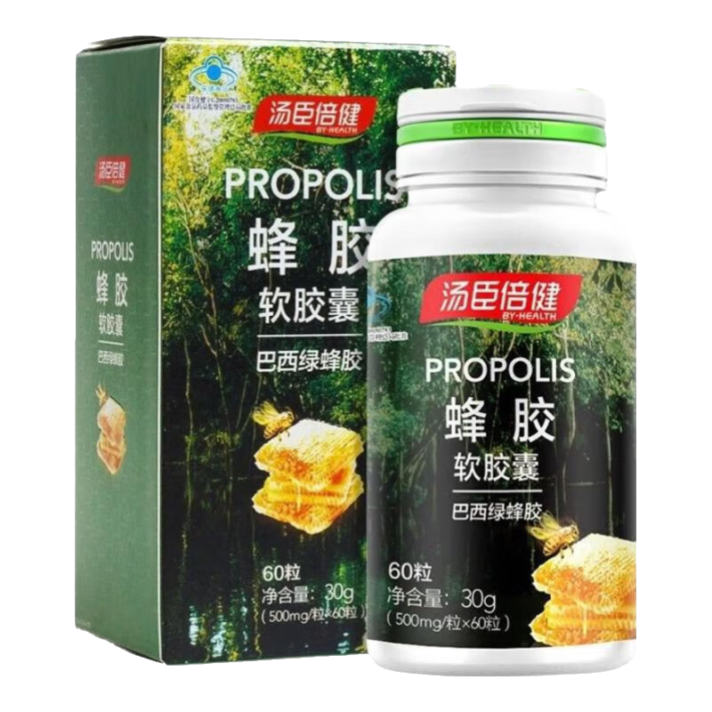 ���ڲ������������� �佺������ �����̷佺 �����������ǿ������ �佺����Ʒ �佺������60��*2 177.88Ԫ