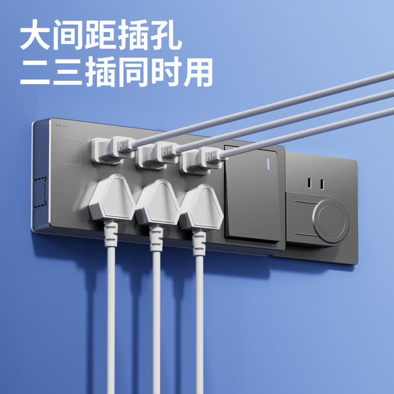 国际电工扩展插座直插式免接线拓展开关明装厨房家用调节插排无线转换插板 免接线向左扩展-白色10孔-总控