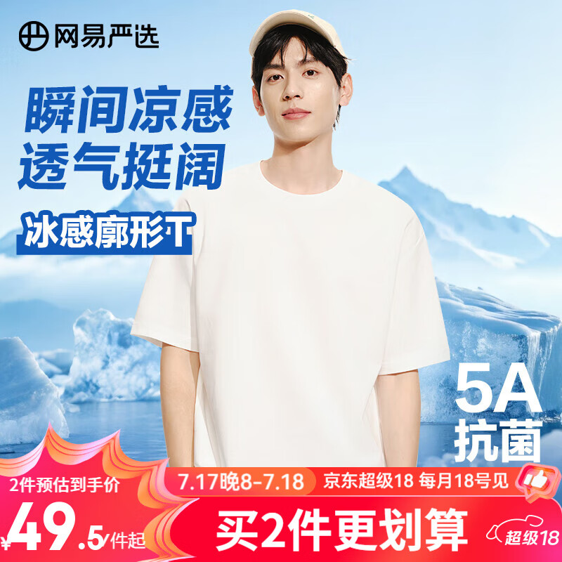 ������ѡ ����T�� L