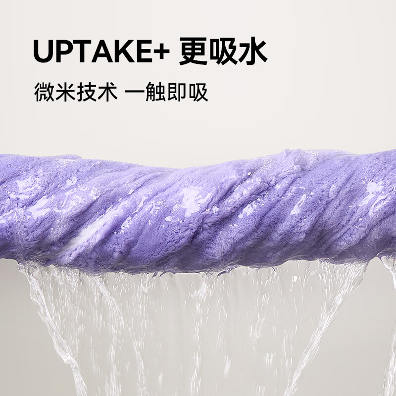 多样屋（TAYOHYA）浴巾女7A抗菌不易掉毛加厚珊瑚绒男士吸水速干大毛巾加大洗澡巾 7A抗菌泡泡绒【米白】 70cm*140cm
