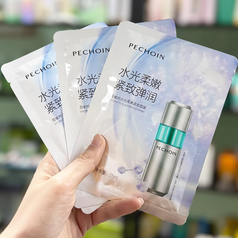 百雀羚水光柔嫩紧致面膜补水保湿抗皱积雪草烟酰胺二裂酵母正品 水光柔嫩紧致面膜 5片