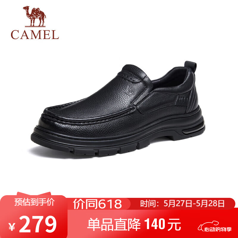 ���գ�CAMEL��ţƤ�����ϰ����аְ־�������ƤЬ��ʿ G14A211653 ��ɫ 42