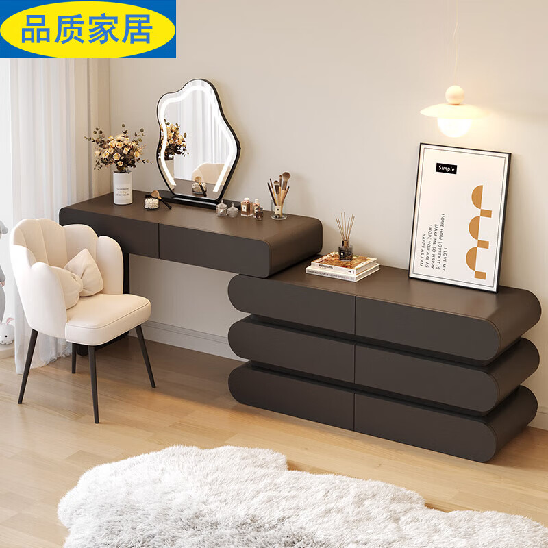 宜·家品牌同款新款奶油風(fēng)實木烤漆梳妝臺斗柜一體臥室簡約現(xiàn)代化 三疊 黑款80桌+云朵鏡+斗柜+白圓 實木烤漆60厘米三抽斗柜