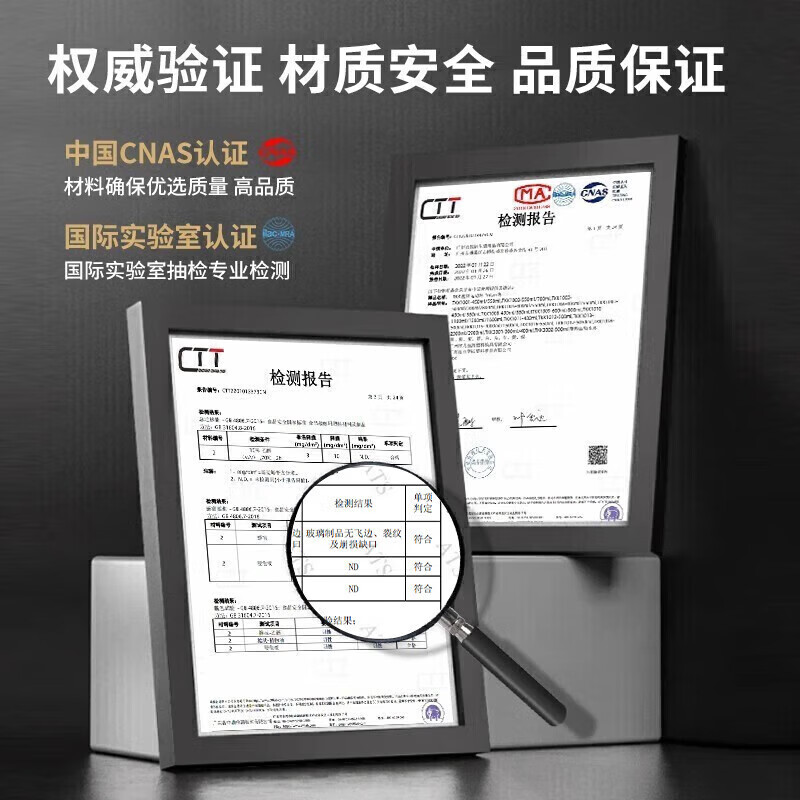 配图1