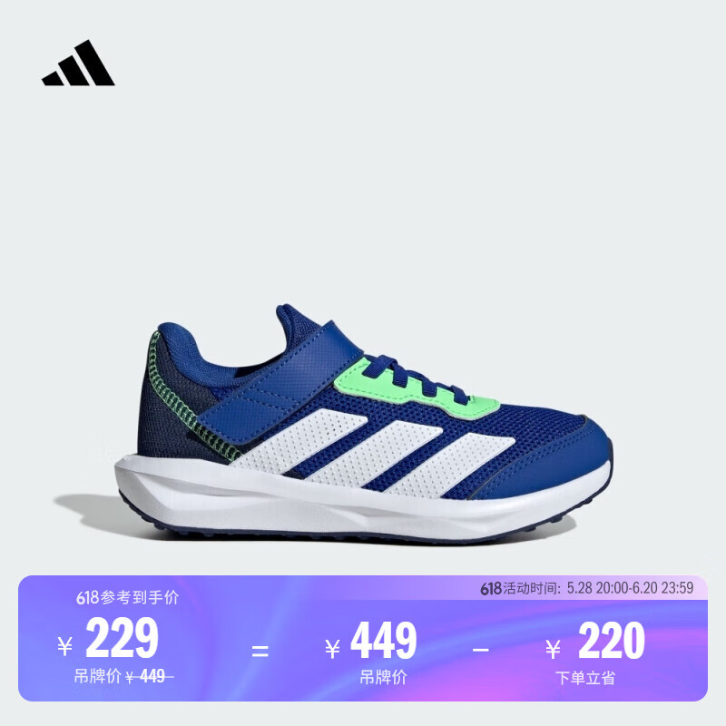 adidas男女小童FAITO EL休闲魔术贴运动鞋阿迪达斯官方轻运动   皇家蓝/白/魔力酸橙绿   31.5