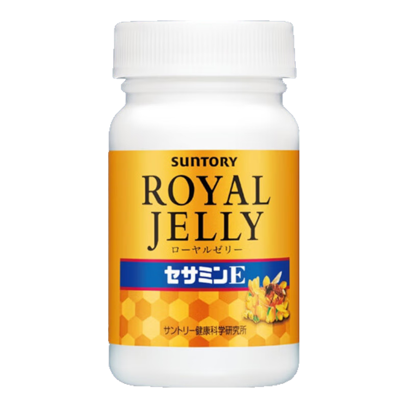 SUNTORY三得利（Suntory）日本原裝進(jìn)口健康蜂王乳芝麻明E天然蜂王漿精華