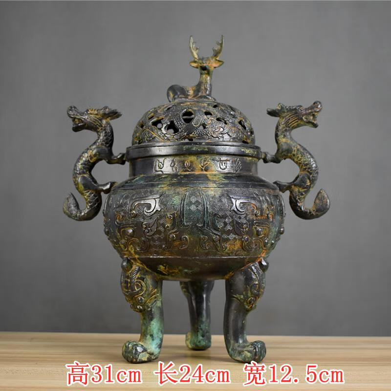 仿古青铜器汉代博山炉凤鸟龟鹤熏炉汉婚影视道具古典工艺品香薰炉 双龙鹿熏炉
