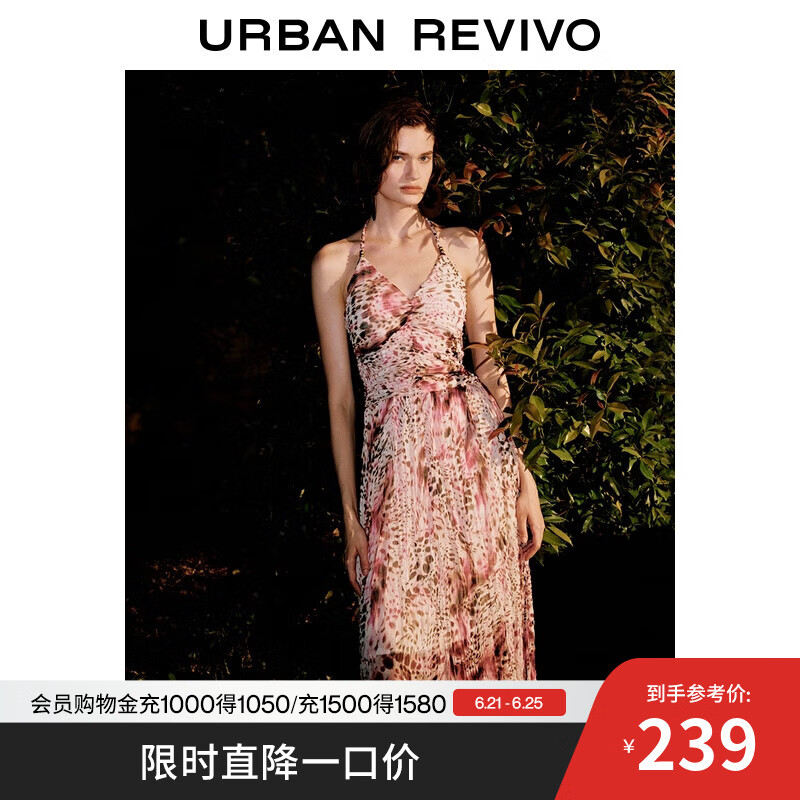 UR2025夏季新款女装波嬉风碎花褶皱收腰挂脖连衣裙UWH750035 水粉印花 S