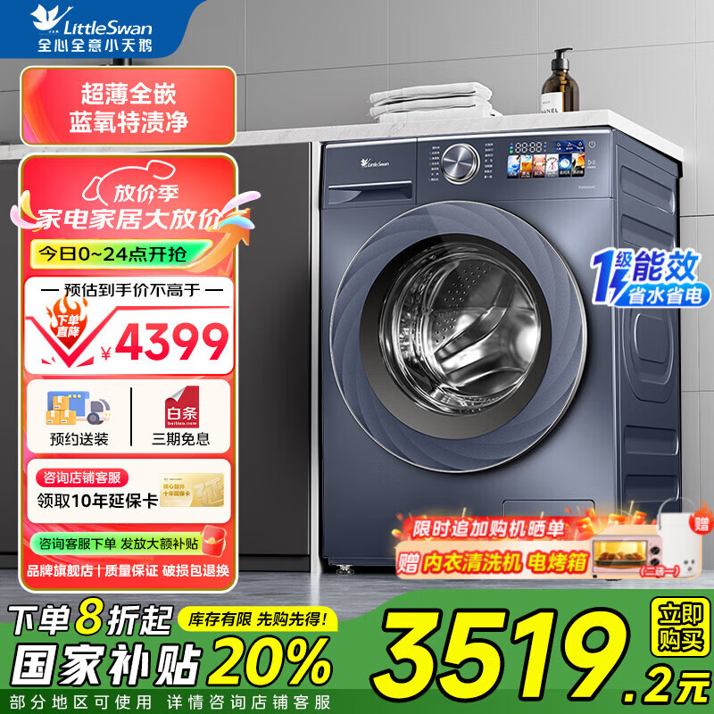 С��� ��Ͳϴ�»� TG100VIC