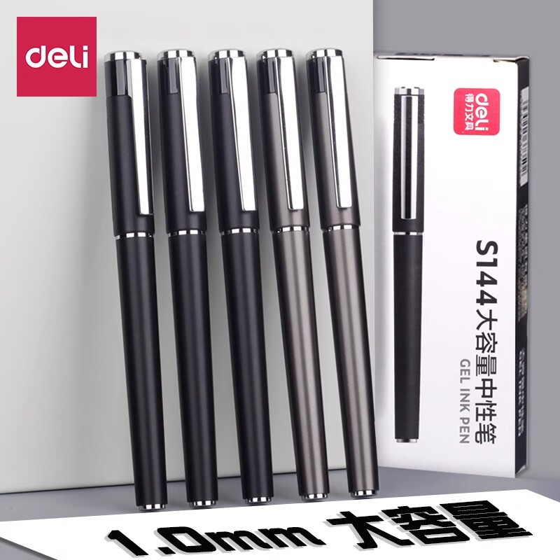 得力签字笔商务高档中性笔1.0mm签名笔大容量黑色粗芯水笔男士硬笔字书法练字笔学生子弹头拔帽粗头笔 【10支替芯】大容量 6936