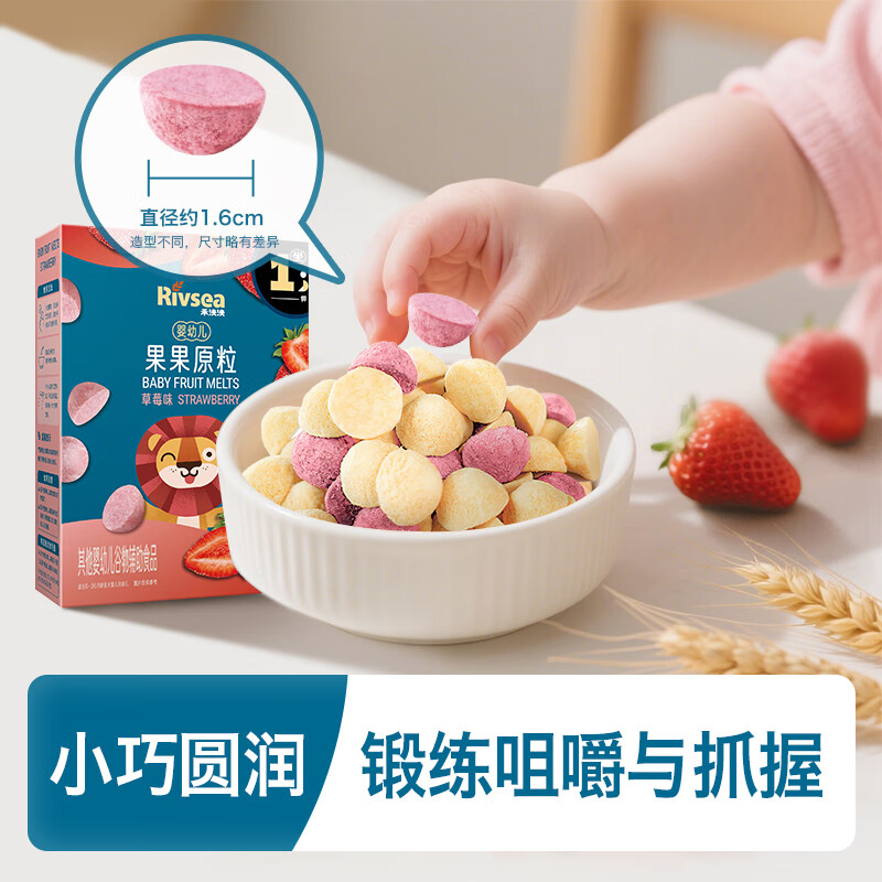 商品图片7
