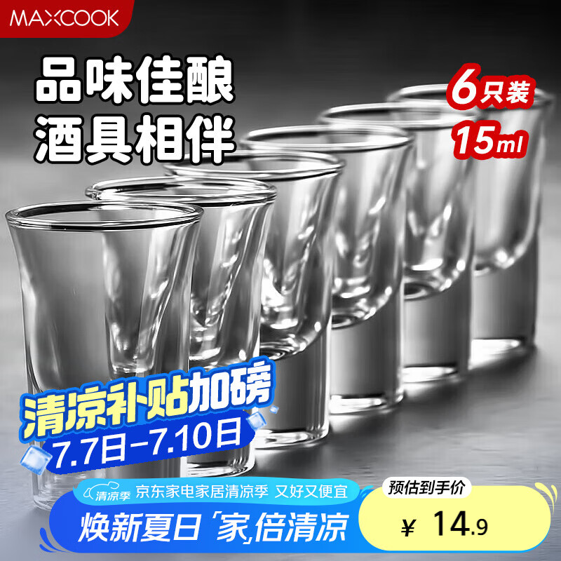 商品图片 1