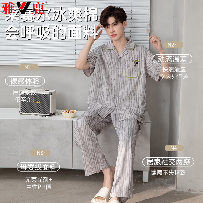 ��¹����˯����40֧��˿��������ʪ͸���ļ�2025���¿�Ҿӷ� 02T25801 L