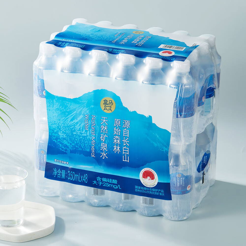 盒马 长白山天然矿泉水 350ml*48瓶 弱碱性天然矿泉水 48瓶 【新老包装交替】
