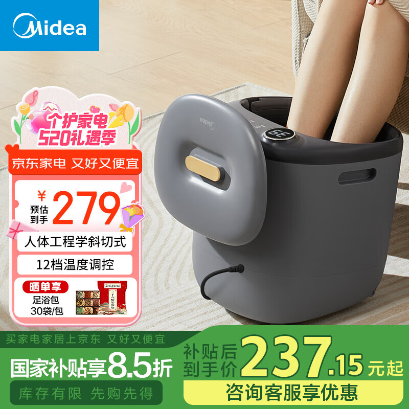 Midea/���� ZL1 PTC���� ��ԡ�� ���°�Ħ �ɲ�ϴ �ǳ���