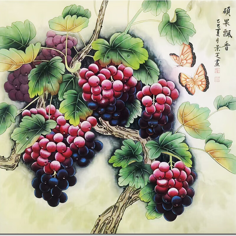名人字画工笔画家陈景芝《卓然高枝》真迹挂画客厅国画装饰书画拍卖