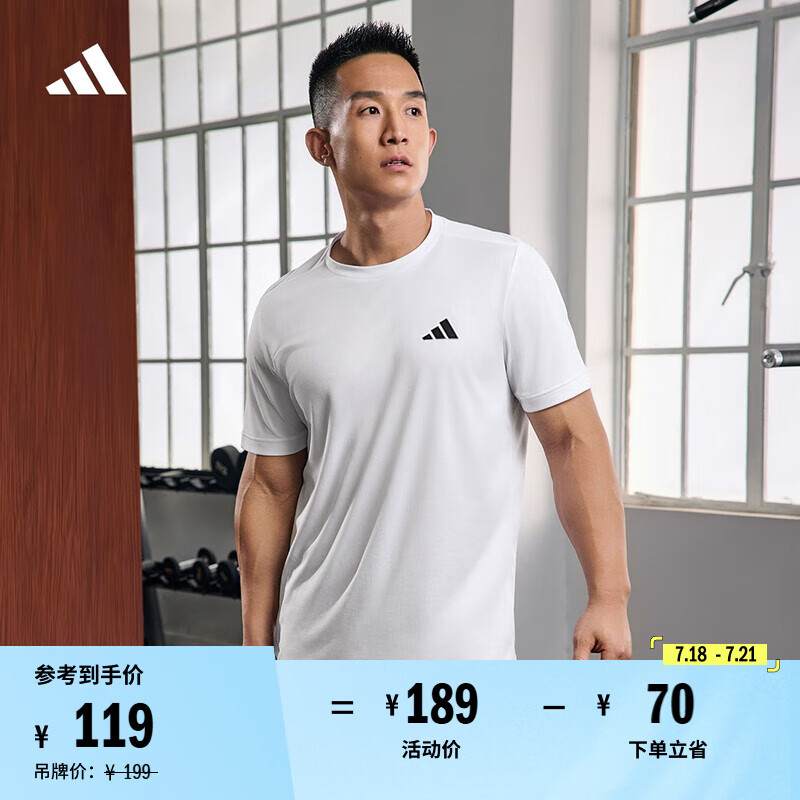 adidas�ٸ��˶���������Բ�����T����װ�ļ��¿�ϴ�˹   ��ɫ   M