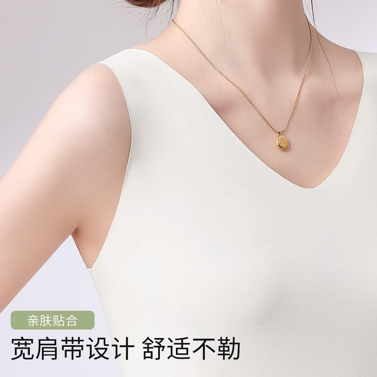  【JD旗舰店】欧迪芬（Ordifen）女士凉感冰丝无痕背心（不带胸垫）