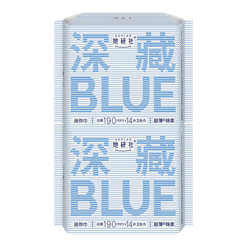 她研社日用卫生巾 深藏blue瞬间吸收量大不漏极薄透气迷你姨妈巾 2包 190mm 28片