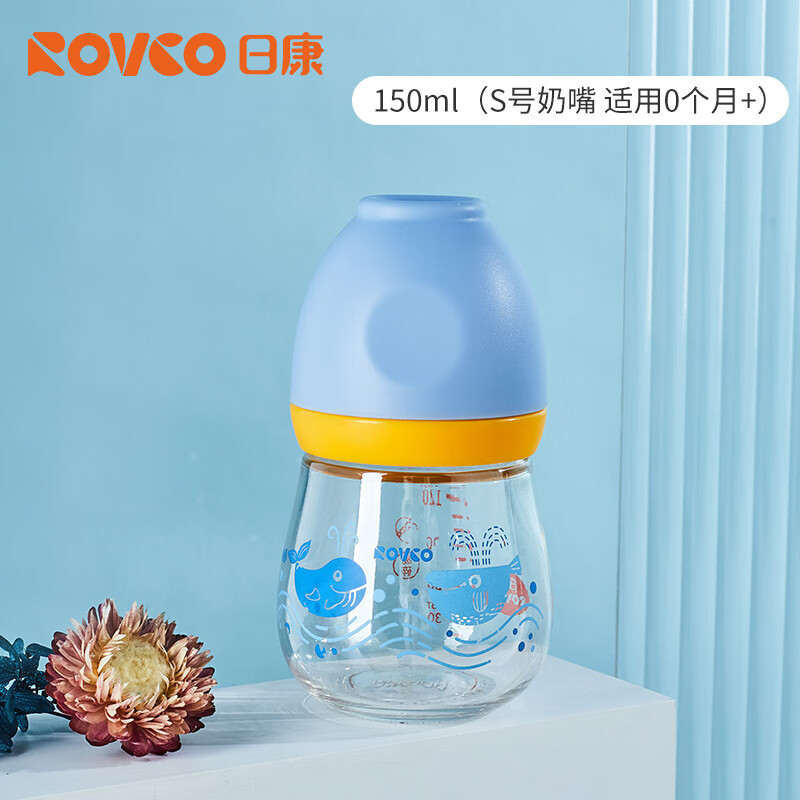 日康（rikang）新生兒寬口徑玻璃奶瓶寶寶便攜 奶瓶果汁瓶初生嬰兒奶瓶 玻璃奶瓶淺藍(lán)色