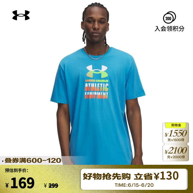 �����꣨UNDERARMOUR������Heatwave Logo���������˶����ж���T��1390164 ������452 XL