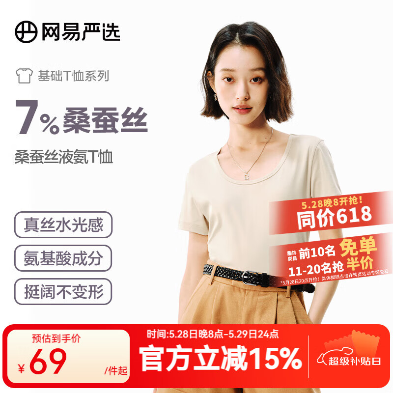 ������ѡ ɣ��˿Һ��T�� L