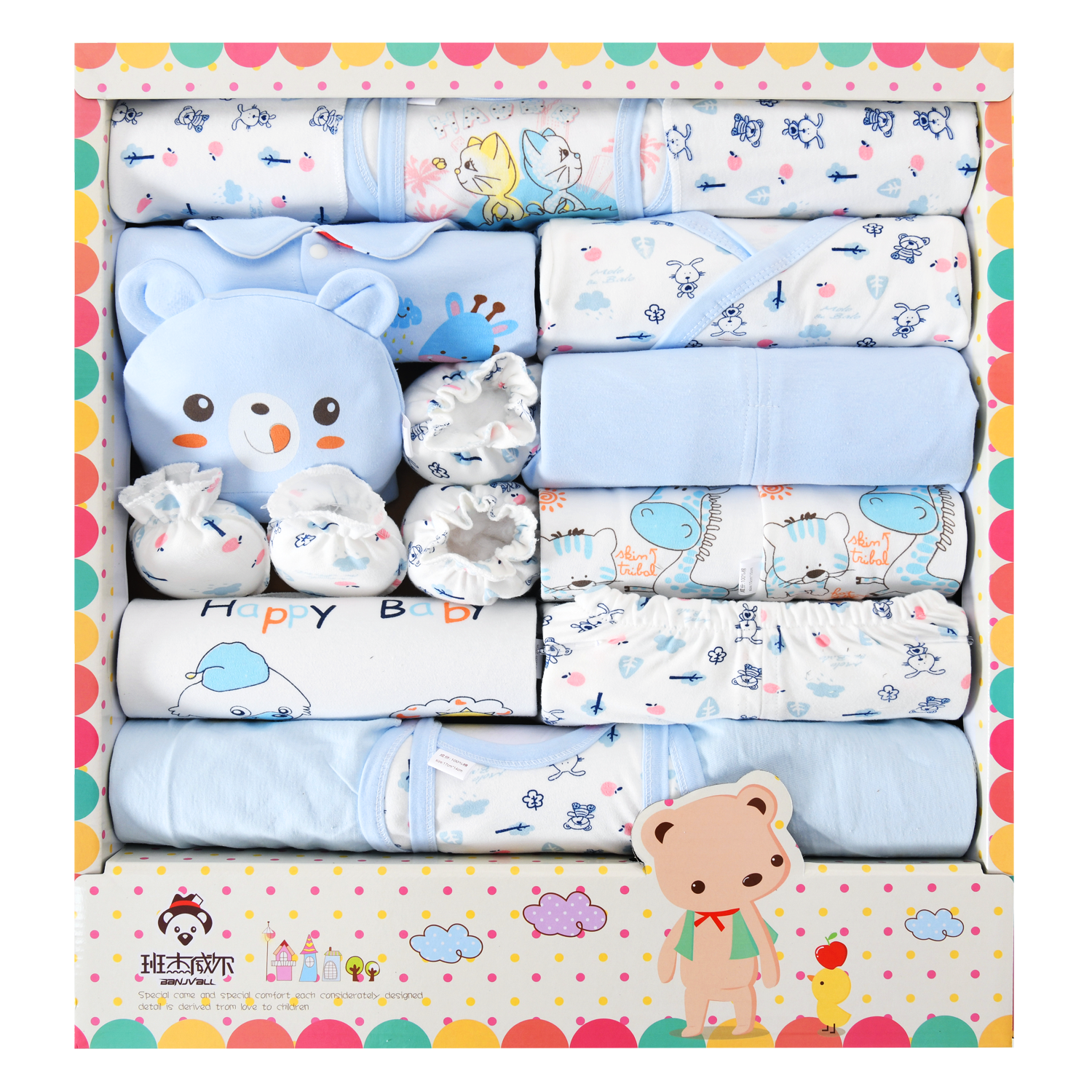 ������� �����������·������װ �ļ���������ɫ 59cm (0-6����) 71Ԫ