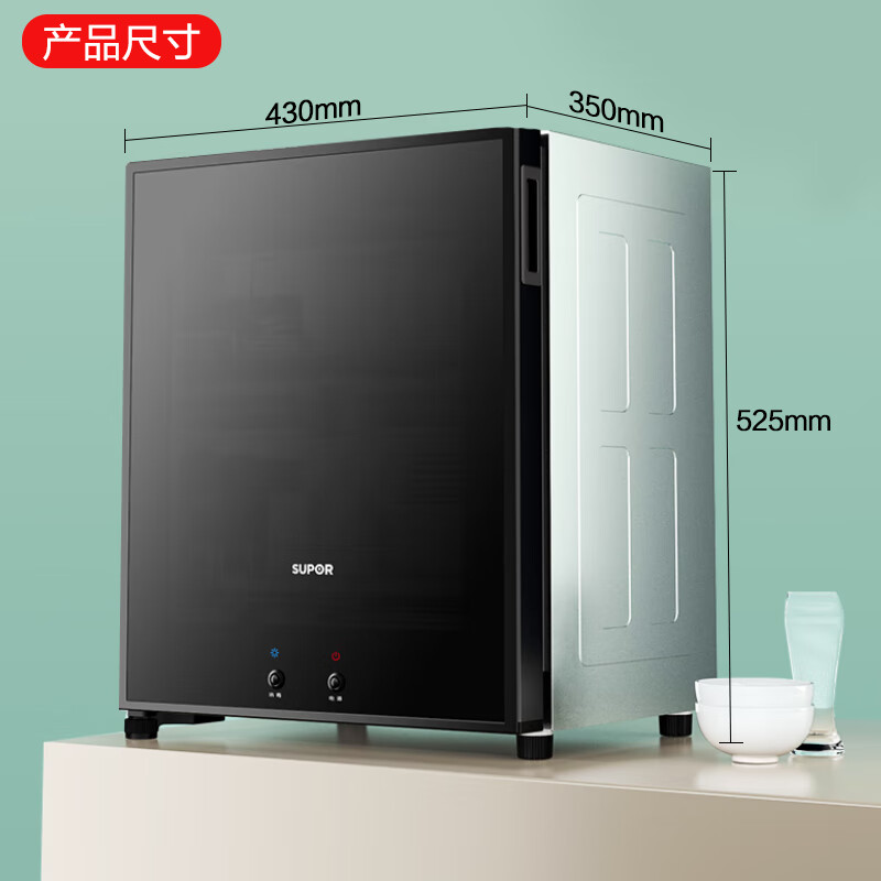 2025年消毒柜十大品牌排行榜，这10款高温杀菌，消毒更彻底，家居必备-图片5