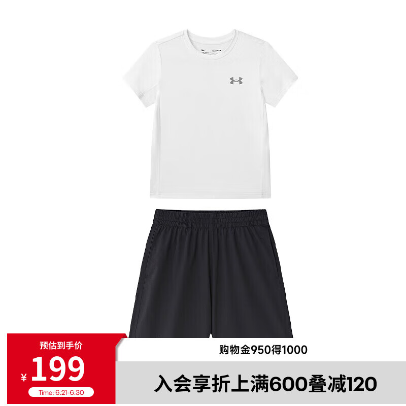 安德瑪（Under Armour）兒童夏季運(yùn)動套裝夏款短褲短袖套裝男大童短袖梭織短褲套裝 白T黑短褲 150