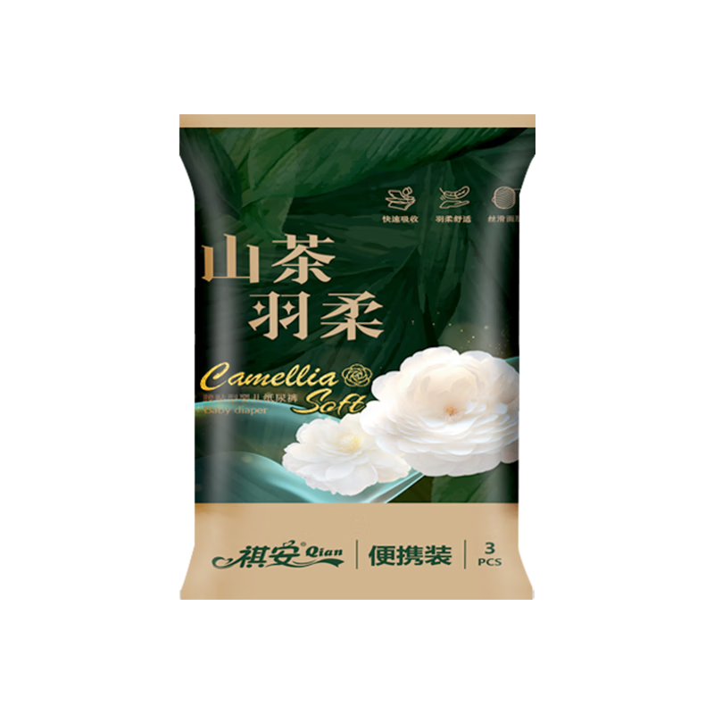 ���� ɽ������ XXL�� ������ 3Ƭ 4.9Ԫ