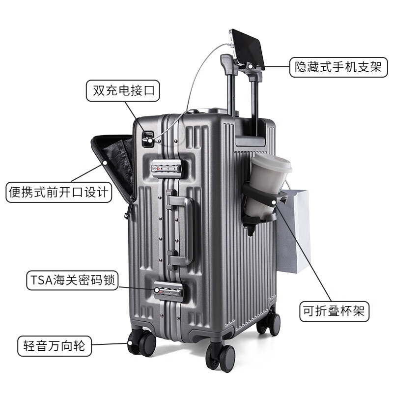 Walker Shop行李箱2025新款前开盖登机拉杆箱结实耐用多功能旅行箱 黑色 【前开盖+杯架+刹车轮】 20英寸 【现货直发/登机箱】