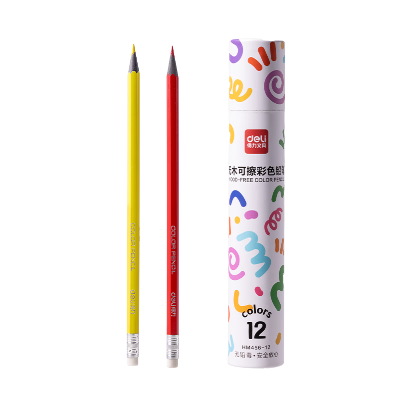 得力（deli）12色六角杆皮头可擦彩铅作业涂色美术绘画儿童涂鸦手绘易洗可擦女孩儿童礼物HM456-12