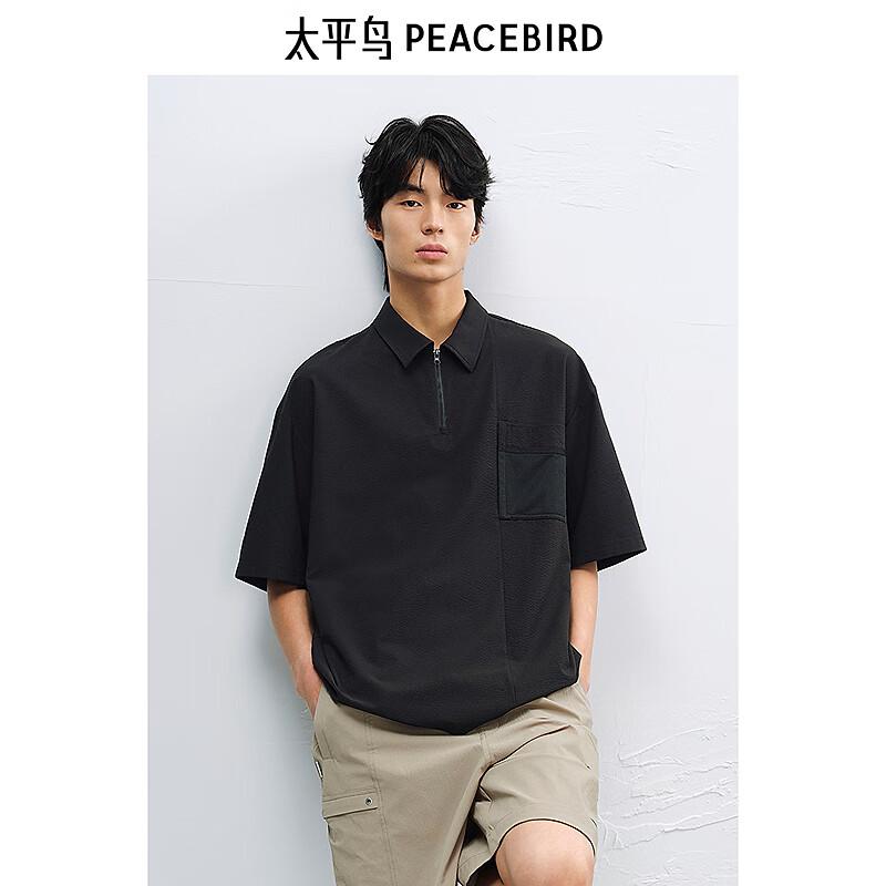 太平鸟男装【泡泡纱】工装户外polo衫潮流黑色翻领宽松短袖t恤 多元黑 第一批 XL