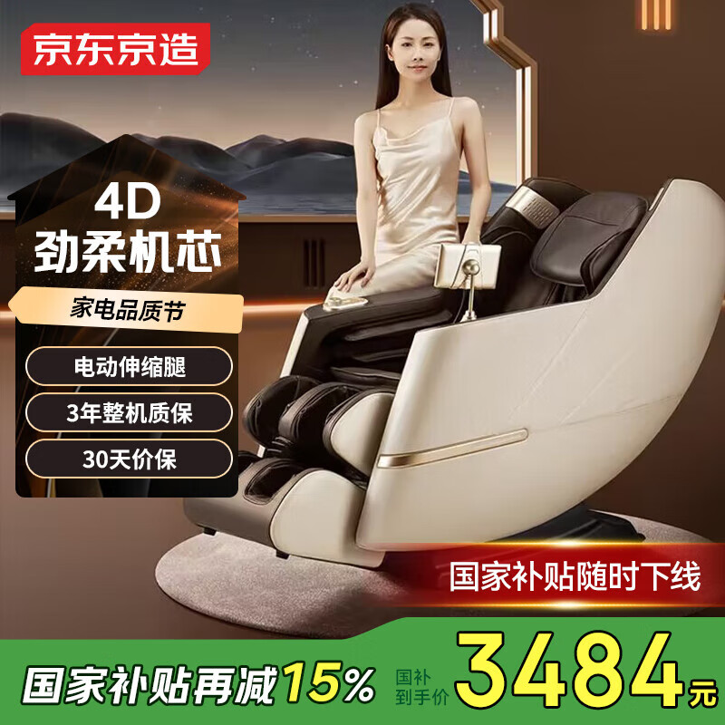 �������� ��Ħ�� H6