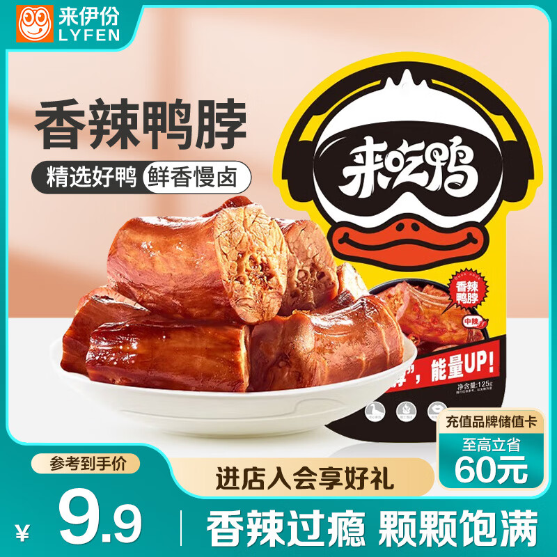 ������ ±Ѽ�� 125g