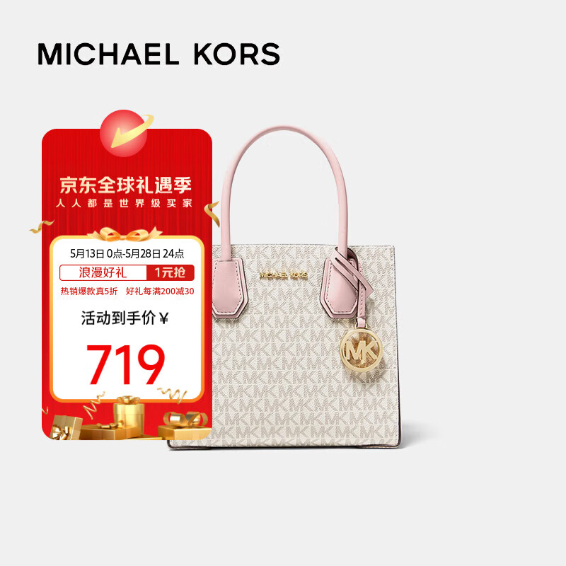 ����.�ƶ�˹ Ů�� �к�