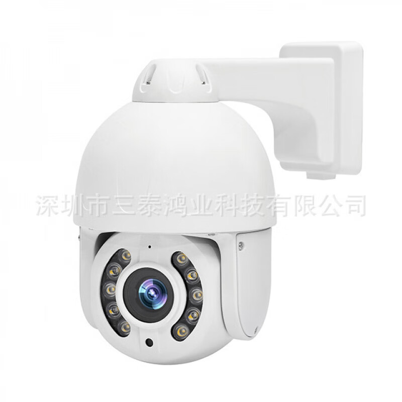 杰偉世（JVC）超高清4K黑光夜視全彩球機IP攝像頭5X變焦POE攝像機 5倍變焦500萬(wàn)高清DC12V