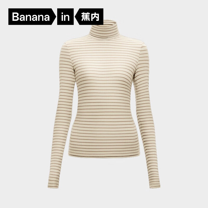 蕉内（Bananain）热皮5系女士保暖内衣内搭秋衣防寒显瘦高领打底衫莫代尔秋冬 【双高领】奶白灰棕条纹 M