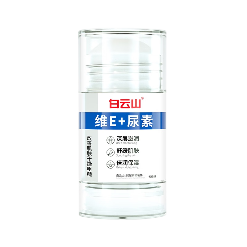 ɽ ʿѸ Ѹ άEط 30g 9.9Ԫ(ȯյ)