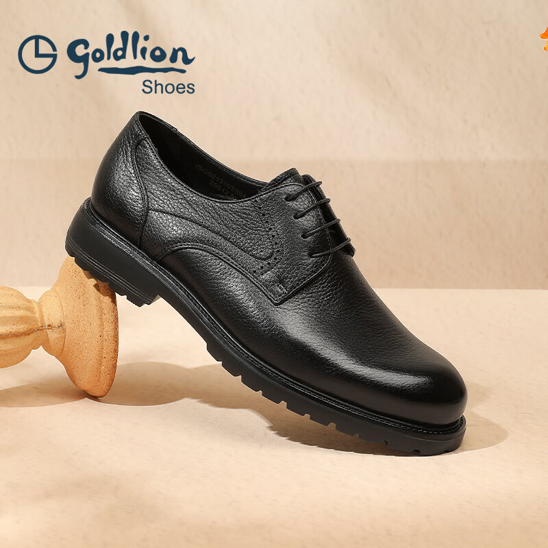 金利来（Goldlion）男鞋春季皮鞋男鹿皮革轻奢商务正装鞋男士结婚皮鞋爸爸鞋德比鞋 黑色 40